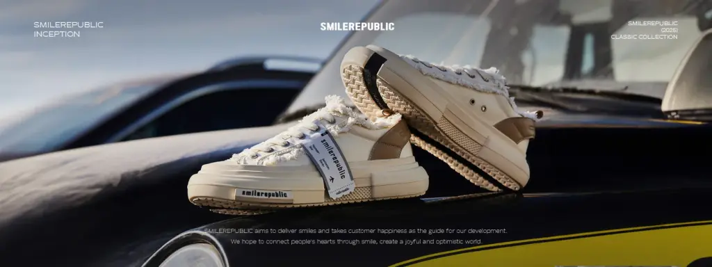 Smilerepublic Review 2026: Is It Worth Buying?